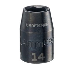 CRAFTSMAN 14 mm X 1/2 in. drive Metric 6 Point Shallow Impact Socket 1 pc