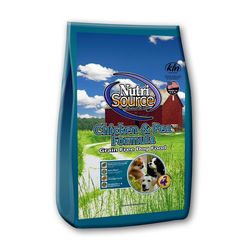 NutriSource All Ages Chicken and Pea Cubes Dog Food Grain Free 26 lb