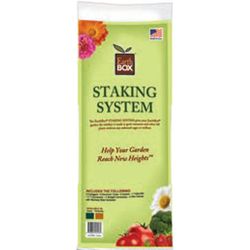 EarthBOX 60 in. H X 22 in. W X 32 in. D Brown Plastic Plant Staking System