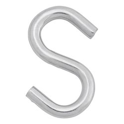 Hampton Small Zinc-Plated Silver Steel 2.5 in. L S-Hook 250 lb 1 pk