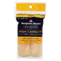 Benjamin Moore Wool 4 in. W X 3/8 in. Mini Paint Roller Cover 2 pk