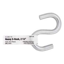 Hampton Small Zinc-Plated Silver Steel 2.5 in. L S-Hook 250 lb 1 pk