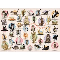 Eurographics Yoga Kittens Jigsaw Puzzles Multicolored 300 pc