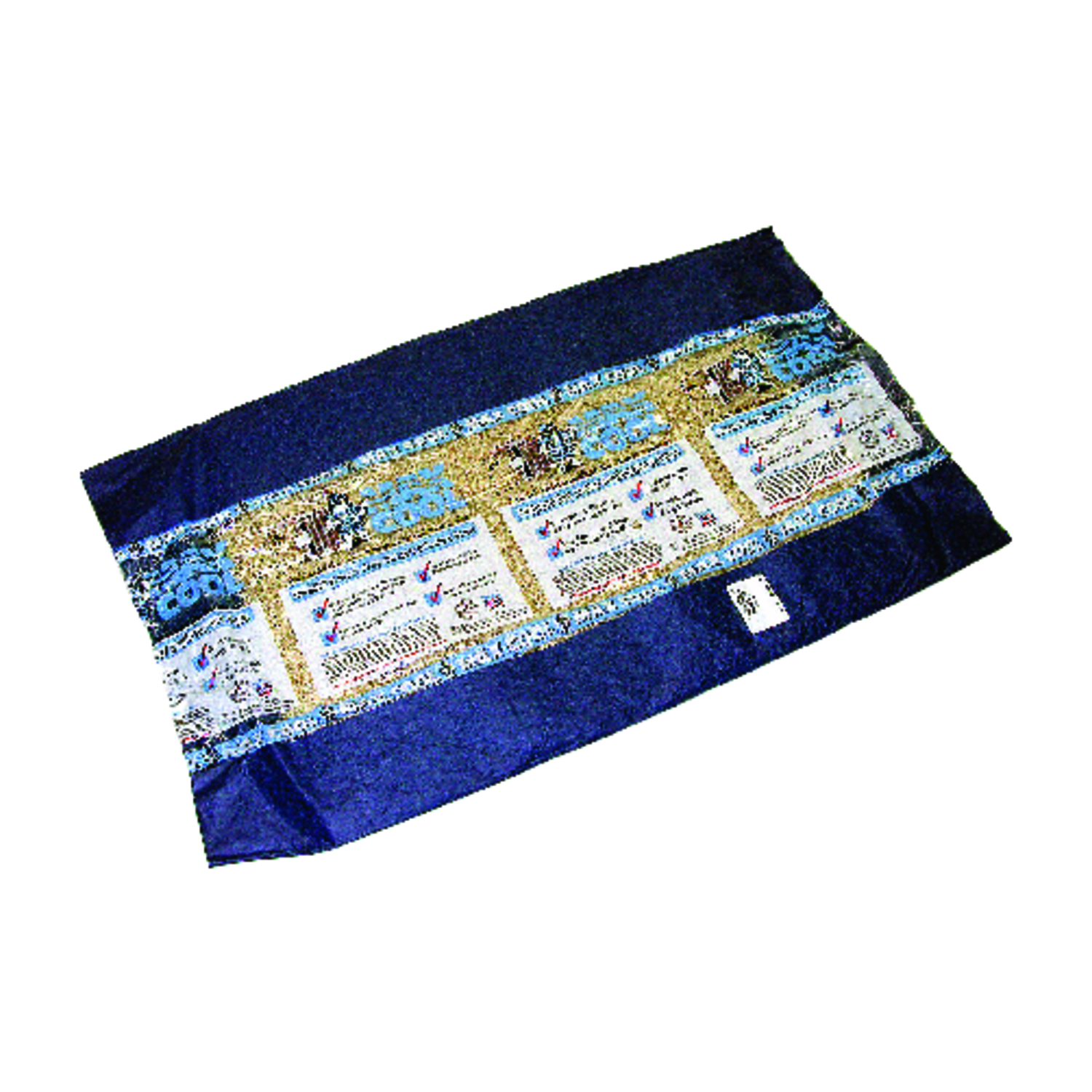 image-1