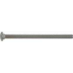 HILLMAN 3/8 in. X 6 in. L Stainless Steel Carriage Bolt 25 pk