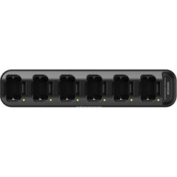 Kenwood Pro-Talk Gang Charger