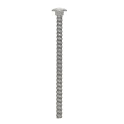 HILLMAN 1/4 in. X 4 in. L Hot Dipped Galvanized Steel Carriage Bolt 100 pk
