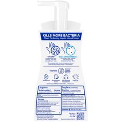Dial Complete Spring Water Scent Antibacterial Foam Hand Soap 7.5 oz