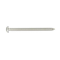 HILLMAN No. 10 Ga. X 2-1/2 in. L Phillips Pan Head Sheet Metal Screws 50 pk