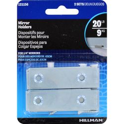 HILLMAN Silver Hidden Mirror Holder 20 lb 2 pk