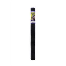 Tenax 4 ft. H X 50 ft. L Polypropylene Multipurpose Net