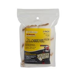 Arroworthy Glossdel Plus Woven 4 in. W X 1/2 in. S Jumbo Paint Roller Cover 2 pk