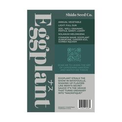 Chive Shido Seed Co. Eggplant Seeds 1 pk