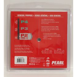 Pearl Abrasive Pro-V 9 in. D X 5/8 in. Diamond Saw Blade 1 pk