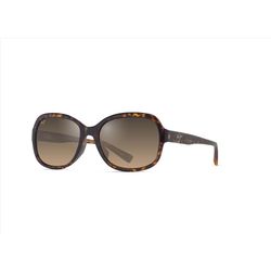 Maui Jim Hiluhilu Sunglasses Women's Shiny Dark Havana Frame HCL Bronze Lens Polarized Brown