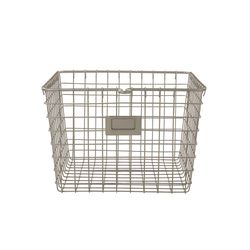 Spectrum 11.3 in. L X 13.8 in. W X 8 in. H Silver Storage Basket