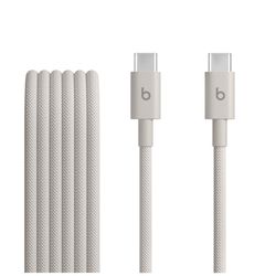 Beats USB-C to USB-C Cable 5 ft. Gray