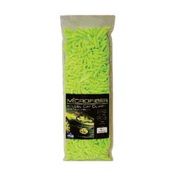 Peak 15 in. L X 5 in. W Microfiber Car Duster 1 pk