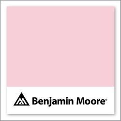 Benjamin Moore Early Sunrise 2084-60