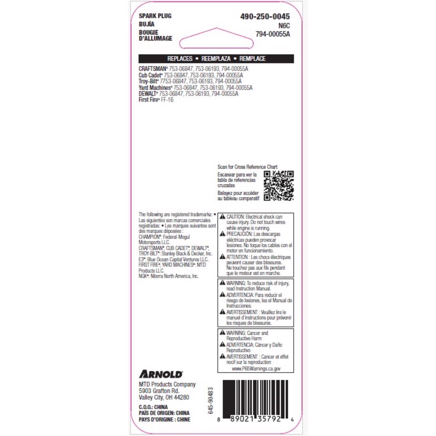 image-2