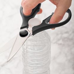 Progressive Prepworks Black Polypropylene Magnetic Scissors