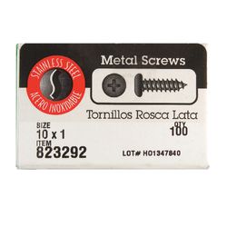 HILLMAN No. 10 Ga. X 1 in. L Phillips Pan Head Sheet Metal Screws 100 pk