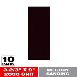 Diablo 9 in. L X 3-2/3 in. W 2000 Grit Silicon Carbide Sanding Sheet 10 pk