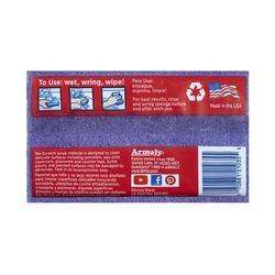 Brillo Estracell Non-Scratch Antibacterial Scrubber Sponge For Kitchen and Bath 4.9 in. L 3 pc
