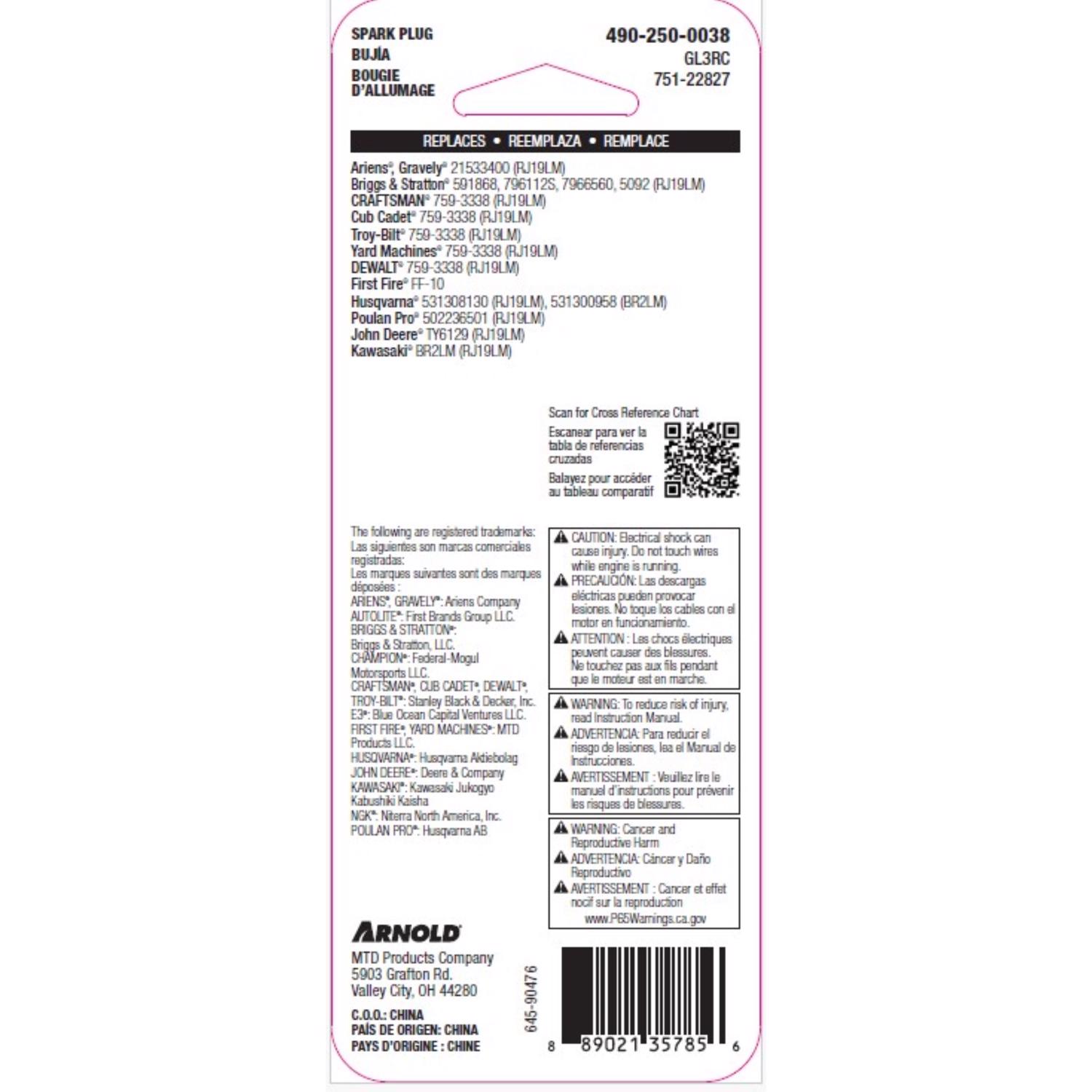 image-2
