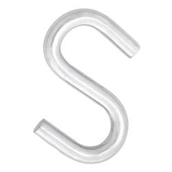 Hampton Small Zinc-Plated Silver Steel 2 in. L S-Hook 150 lb 1 pk