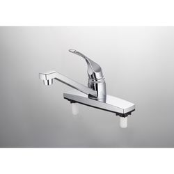Home Plus One Handle Chrome Kitchen Faucet