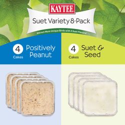 Kaytee Wild Bird Food 8 pk