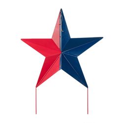 Glitzhome Multicolored Iron 30.75 in. H X 24.5 in. L X 2.25 in. W Star Yard Stake