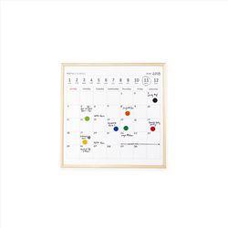 Kikkerland 13 in. H X 13 in. W Hanging Magnetic Dry Erase Calendar