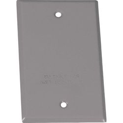 Sigma Rectangle Stamped Steel 1 gang 4.52 in. H X 2.77 in. W Flat Box Cover