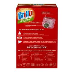 Brillo Heavy Duty Soap Pad For All Purpose 3 in. L 10 pc