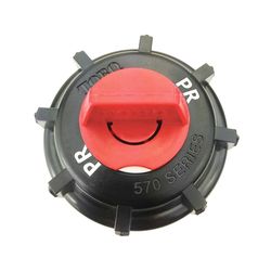 Toro 570 Series 3 in. H Full-Circle Pop-Up Sprinkler