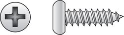 HILLMAN No. 14 Ga. X 3 in. L Phillips Pan Head Sheet Metal Screws 100 pk