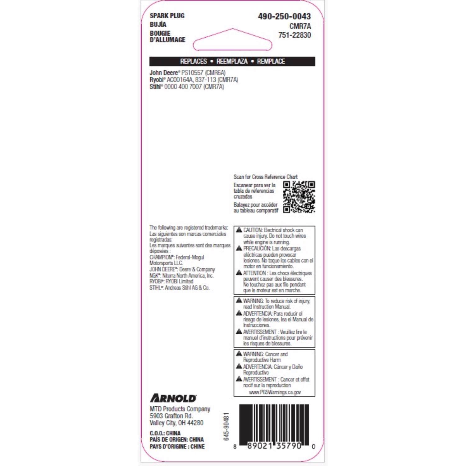 image-2