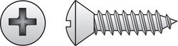 HILLMAN No. 14 in. X 2-1/2 in. L Phillips Oval Head Sheet Metal Screws 1 lb 50 pk