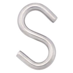 Hampton Small Steel 2.5 in. L S-Hook 250 lb 1 pk