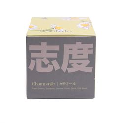 Chive Shido White Chamomile Scent Candle/Gift Box 8 oz