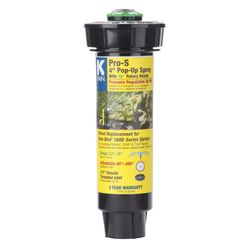 K Rain Pro S 4 in. H Adjustable Pop-Up Rotary Spray Nozzle