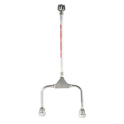 Hyde Spray Gun Extension