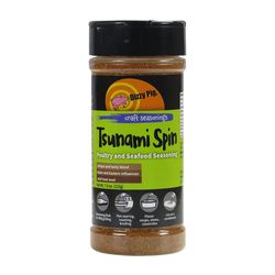 Dizzy Pig Tsunami Spin Poultry and Seafood BBQ Rub 7.6 oz
