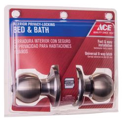 Ace Ball Antique Brass Privacy Knob