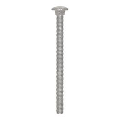 HILLMAN 3/8 in. X 5 in. L Hot Dipped Galvanized Steel Carriage Bolt 50 pk
