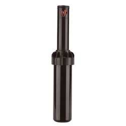 Hunter PGJ 4 in. H Adjustable Rotor Pop-Up Sprinkler