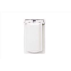 Sigma Engineered Solutions Rectangle Die-Cast Metal 1 gang 4.57 in. H X 2.83 in. W Vertical GFCI Cov