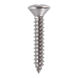HILLMAN No. 12 Ga. X 1-1/4 in. L Phillips Oval Head Sheet Metal Screws 100 pk